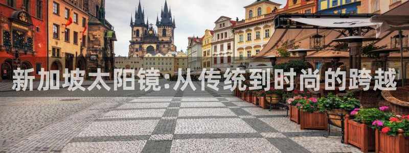 SKY娱乐 卧龙股东60447