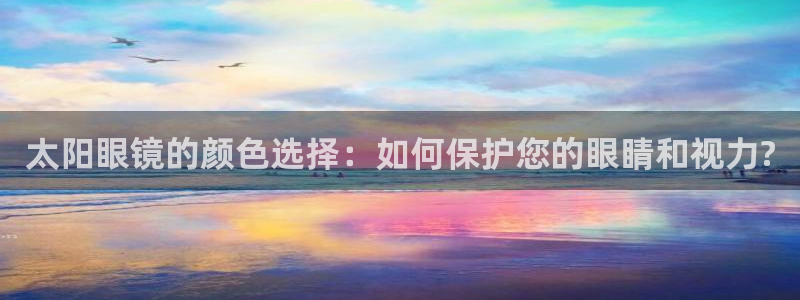 SKY娱乐卧龙招商60447