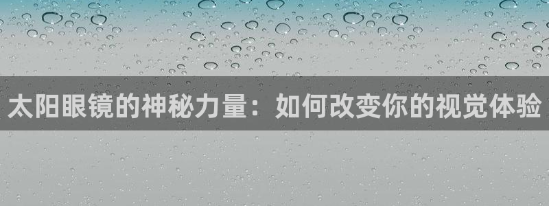SKY娱乐 卧龙股东60447