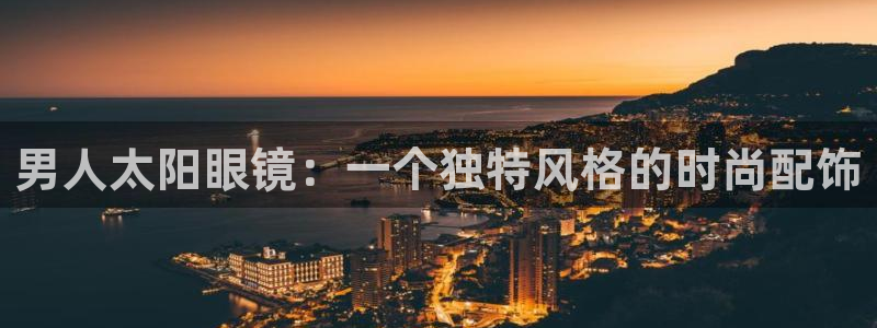 卧龙2娱乐雀711112