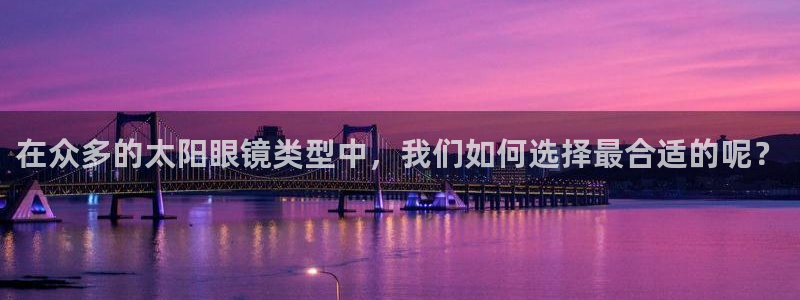 卧龙娱乐主管招聘信息