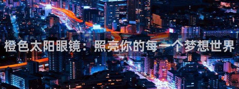 卧龙娱乐主管是谁