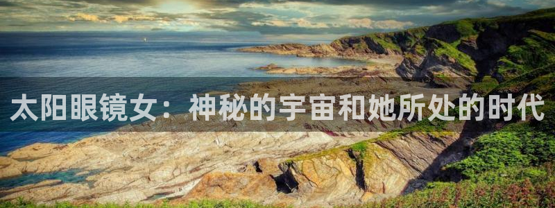 卧龙区娱乐会所