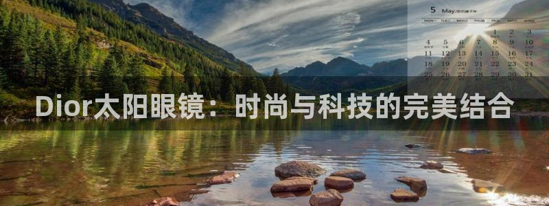 太和卧龙娱乐会所招聘