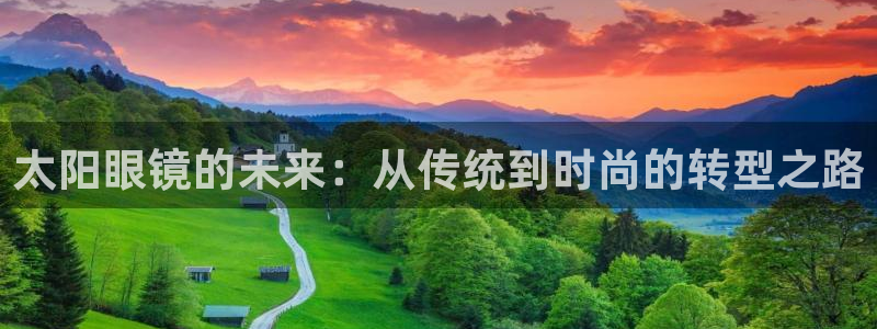 卧龙娱乐app下载安装