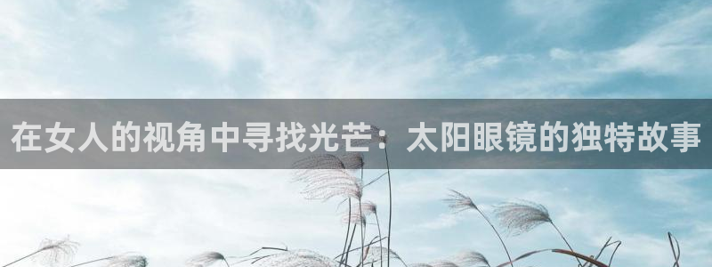 qq娱乐 卧龙招商60447