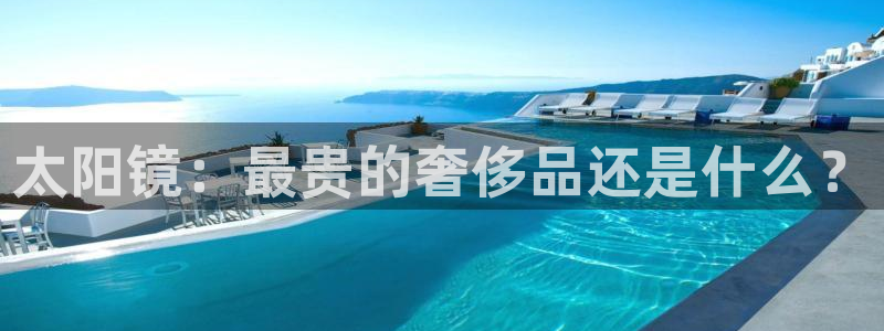 卧龙娱乐382223主管