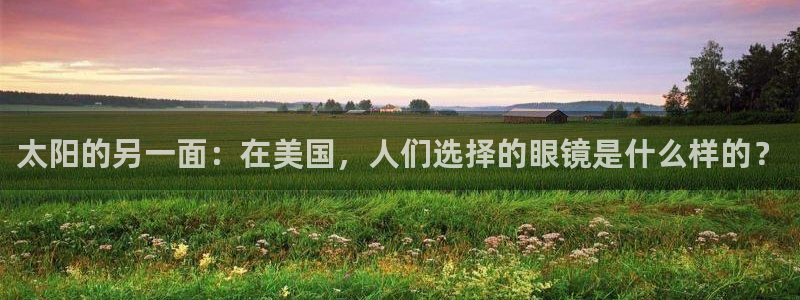 卧龙凤雏娱乐直播间