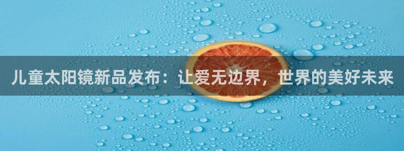 卧龙娱乐招商代理怎么样