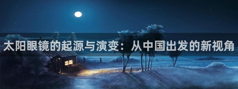 卧龙娱乐在线下载游戏