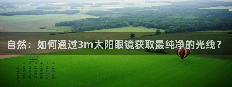 卧龙娱乐挂机软件下载