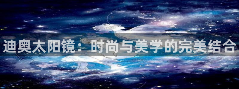 卧龙哥休闲娱乐