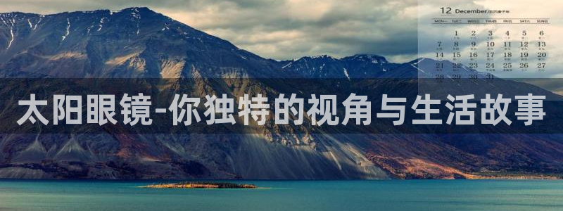 卧龙凤雏娱乐 小辣椒