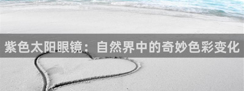 卧龙娱乐彩票官网下载