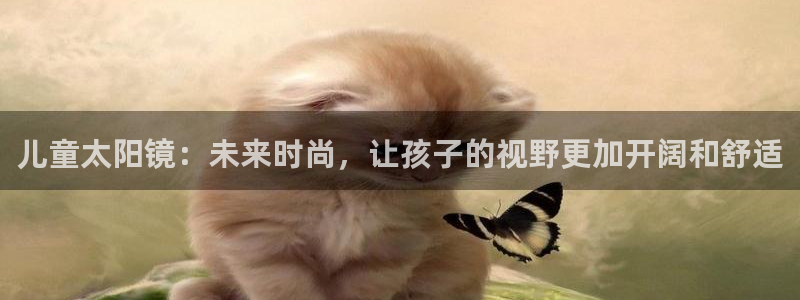 卧龙沙滩娱乐