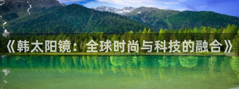 卧龙镇娱乐会所电话