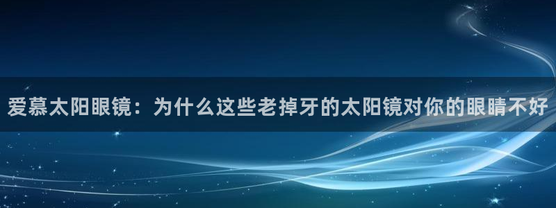 卧龙娱乐平台
