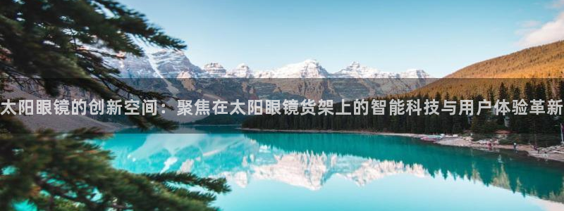 卧龙山娱乐