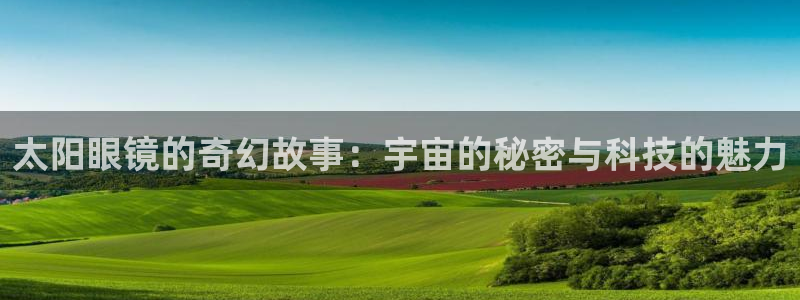 卧龙娱乐在线直播网址