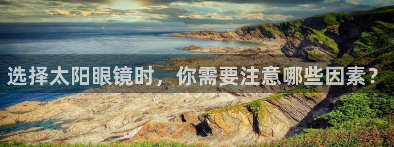 南阳卧龙娱乐城
