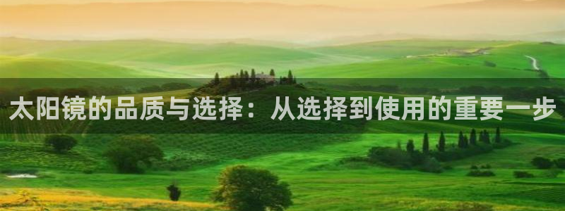 卧龙娱乐怎么样