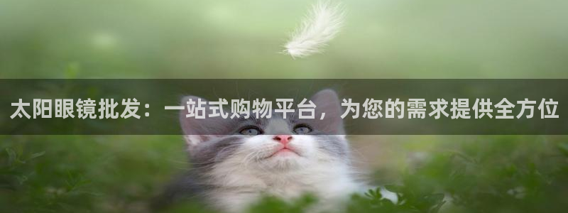 卧龙ktv娱乐会所地址