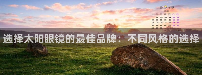 卧龙娱乐老板是谁呀图片