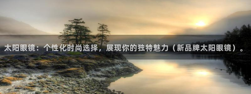 西安卧龙娱乐播报