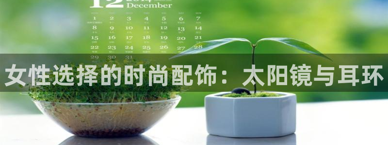 卧龙娱乐招商代理电话