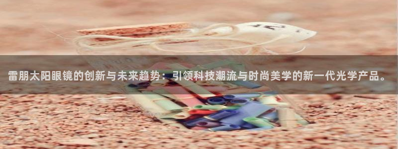qq娱乐 卧龙招商60447