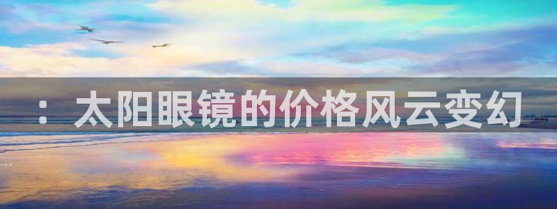 卧龙湾娱乐项目有哪些