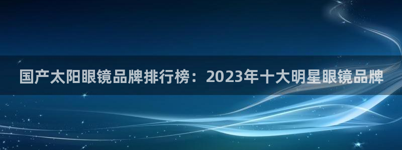 卧龙娱乐拆卡攻略