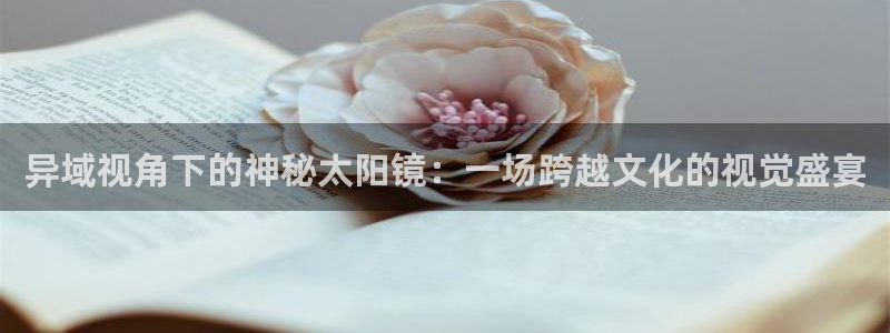 mvp娱乐 卧龙招商60447