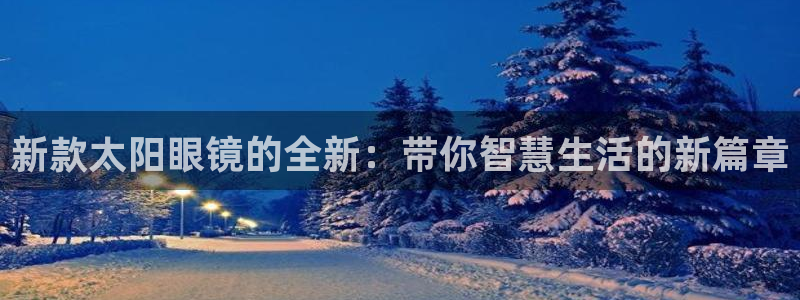 辣椒娱乐卧龙凤雏