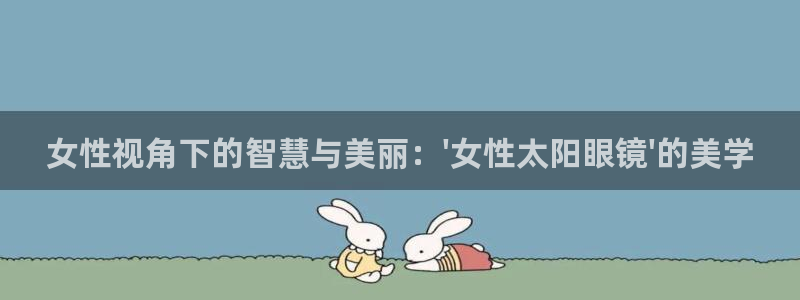 卧龙娱乐不出款了吗