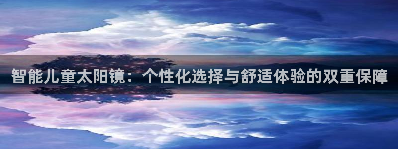 卧龙娱乐前7O667