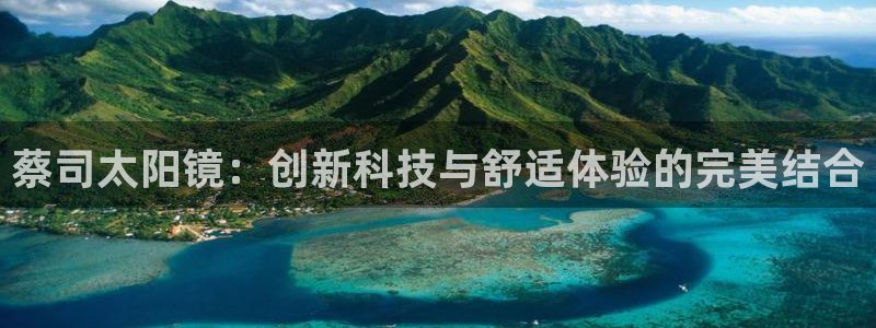 卧龙娱乐拆卡攻略