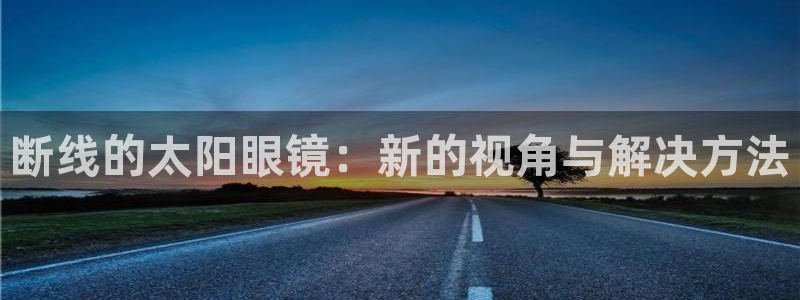 卧龙娱乐怎样