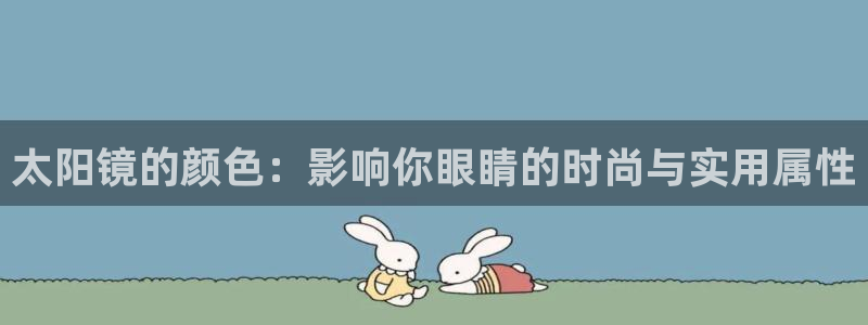 卧龙港娱乐城