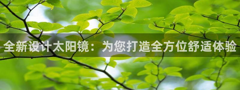 卧龙娱乐天