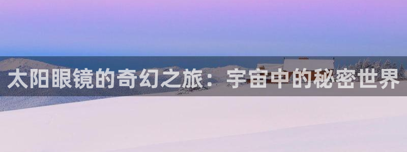 卧龙娱乐382223