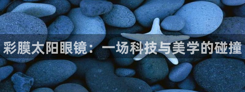 卧龙娱乐老板是谁呀视频