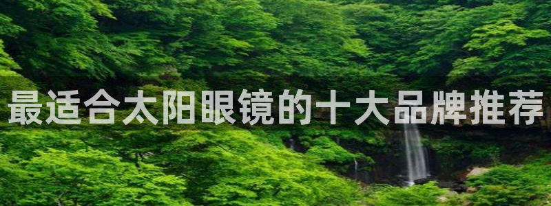 泰安卧龙大观娱乐中心
