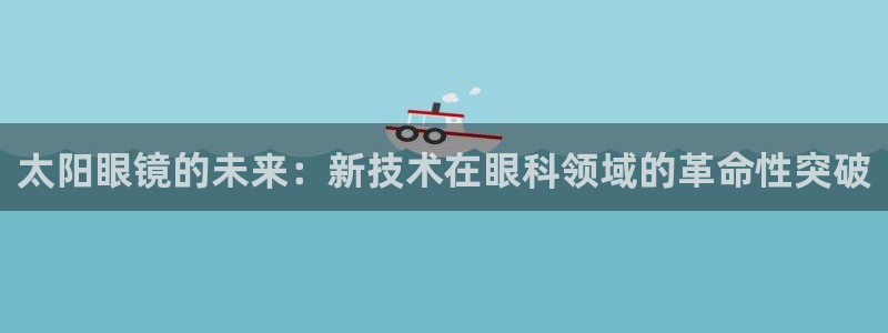 卧龙岗娱乐馆