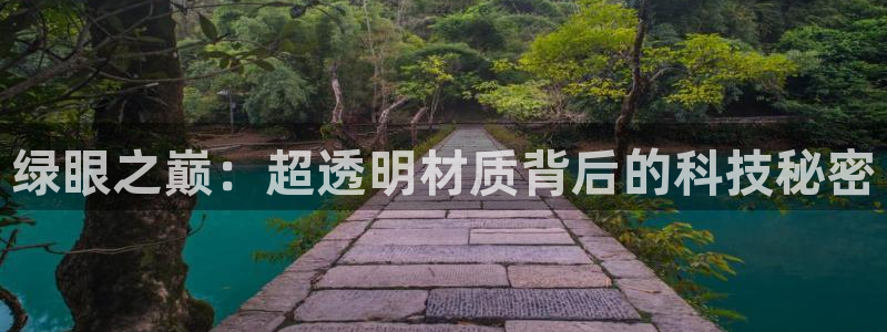 卧龙娱乐左