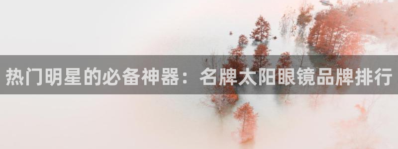 卧龙环岛儿童娱乐