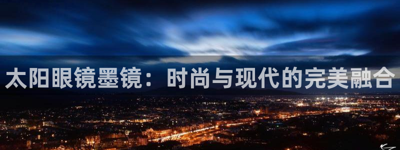 卧龙凤锄娱乐