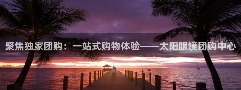卧龙凤雏直播娱乐