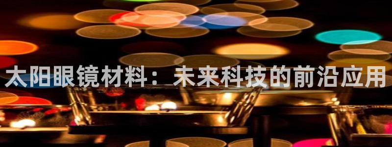 辣椒娱乐卧龙凤雏