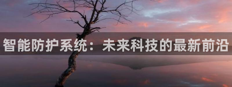 卧龙娱乐老板是谁呀视频